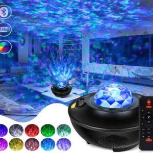 galaxy projector দাম-১০৫০